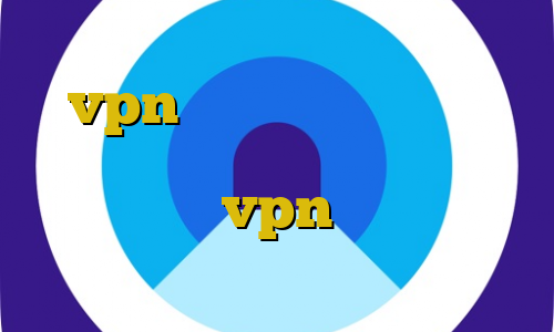 تبلت برای ترید چطوری همزمان از vpn دانشگاه و فیلتر شکن استفاده کنیم؟ فیلتر شکن نسخه جدید خرید vpn گلبرگ نحوه استفاده از فیلترشکن