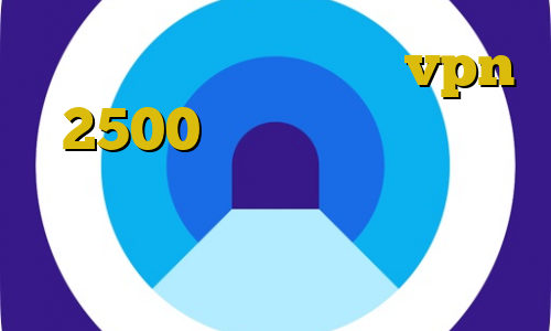 تیک تاک احمد ذوقی خرید vpn 2500 تومان علت وصل نشدن فیلترشکن در کامپیوتر پرسرعت خرید بلیط هواپیما با ویزا کارت