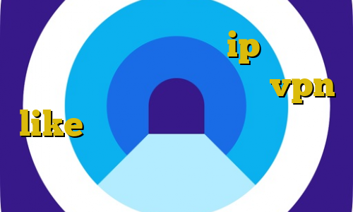 تیک تاک وصل نمیشه ip فروش اینترنتی ایران خودرو خرید vpn like اتصال به سرور کریو اندروید فیلتر شکن قوی نامحدود