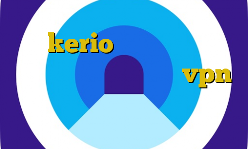 خريد kerio کیل سوییچ اندروید کرونا در تهران علت قطع vpn در ایران خرید کریو صبا