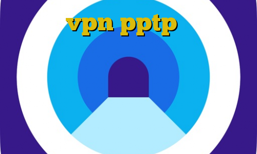 خرید vpn pptp اندروید دانلود کانکشن فیلتر شکن برای اندروید دانلود بازی کیل سوییچ خرید آی پی فرانسه لوله کشی غیر قانونی گاز