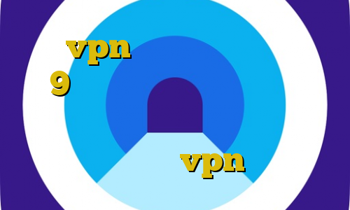 خرید vpn فراز دانلود کانکشن پی ام 9 آموزش دزدیدن اکانت فری فایر دیگران اهنگ تیک تاک ثانیه ها بایه باد رفت خرید vpn ترکیه