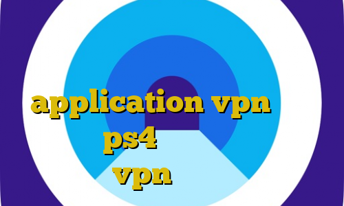 خرید آی پی نیکاراگوئه دانلود غیرقانونی سریال ملکه گدایان application vpn چگونه پروکسی ps4 را فعال کنیم خرید vpn یک ماهه