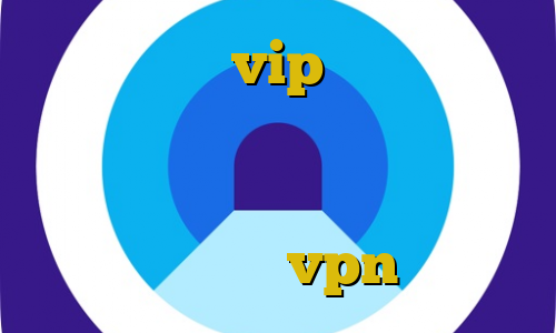 خرید اکانت vip موبايل کاهش پینگ تبیان فیلتر شکن مخصوص سامسونگ فیلتر شکن جدید فانوس اتصال به سرور vpn تلگرام