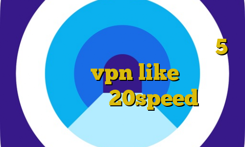 خرید مستر کارت با نام دانلود رایگان کانکشن تونل موزیک ویدیو تیک تاک 5 شنبه خرید vpn like دانلود کانکشن هوشمند 20speed برای اندروید