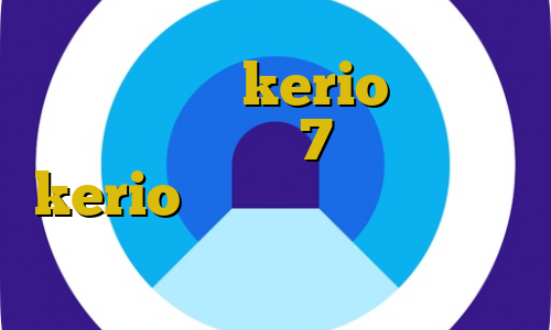 خرید وی پی kerio دانلود کانکشن ویندوز 7 سایت خرید kerio تیک تاک عاشقانه غیرتی فیلترشکن قوی