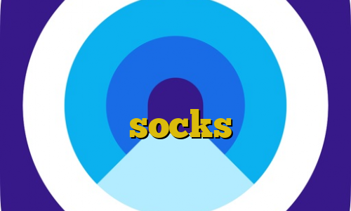 دانلود فیلتر شکن فانوس خرید آی پی ارمنستان ورود غیرقانونی به ملک دیگری socks خرید ساکس رایگان
