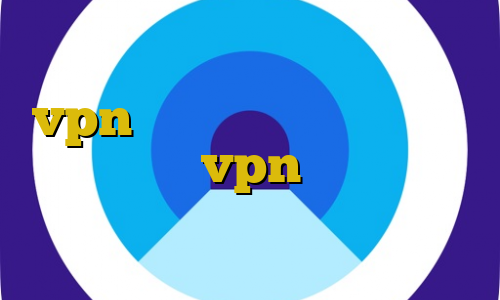 دانلود فیلترشکن فانوس خرید vpn همراه با اکانت تست سجام خرید نورد vpn آی پی ثابت ترافیک نیم بها يعني چه