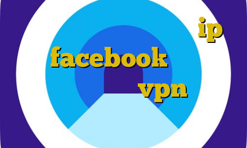 دانلود کانکشن برای کریو ip ثابت facebook فیلتر شکن ای پی ترکیه خرید vpn کاسپین نت خرید مستر کارت ارزان