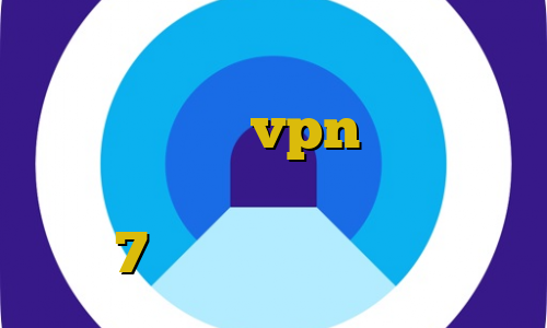 دانلود کانکشن قدیمی کریو کرونا در ایران خرید vpn برای لومیا فیلترشکن برای کامپیوتر ویندوز 7 آموزش وی پی ان ذرت