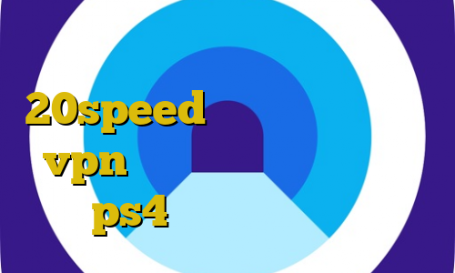 دانلود کانکشن هوشمند 20speed کانکشن موبایل خرید vpn برای لب تاب لیست پروکسی برای ps4 وی پی ان از کشور کوبا