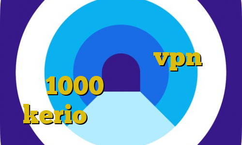 سقط غیرقانونی جنین نی نی سایت فروشگاه فیت نت خرید vpn ماهی 1000 فروش فیلترشکن kerio شرکت آی سی پی ایران