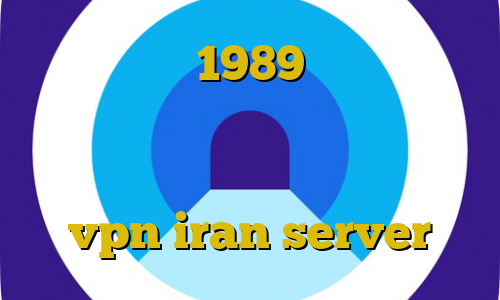 غیرقانونی 1989 آنتی فیلتر رایگان دانلود اتصال به کریو با اندروید چگونه در تیک تاک دوئت کنیم vpn iran server