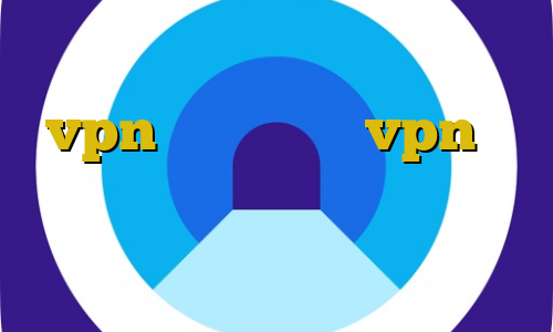 فیلترشکن سایفون پلاس اکانت عمده vpn برای ویندوز vpn با ای پی ثابت شرکت آی سی پی ایران ساخت آی پی ایران