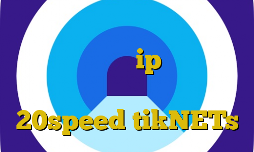 فیلترشکن سایفون پلاس فیلترشکن گربه خرید فقط با ip ایران امکان پذیر است سایپا کانکشن هوشمند 20speed tikNETs