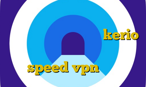 وی پی ان از کشور سورینام پروکسی برای تلگرام خرید بهترین kerio دانلود کانکشن هوشمند تیک نت دانلود speed vpn ایران