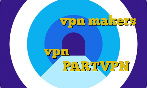 پنل نمایندگی vpn makers دانلود کیل سوییچ برای اندروید اتصال به سرور vpn حمل ذانلود کانکشن کریو دانلود PARTVPN