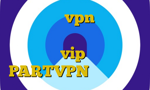 پنل نمایندگی vpn برای ویندوز دانلود کانکشن کریو برای لب تاب خرید اکانت vip موبايل اکانت PARTVPN تیک تاک زمان