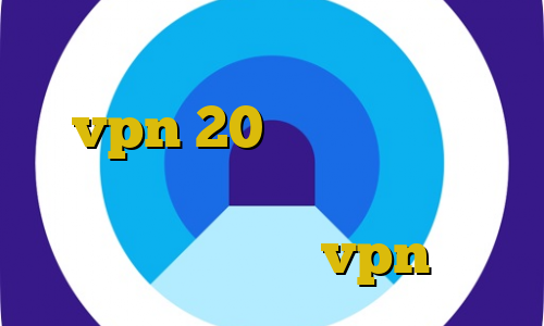 چرا تیک تاک ثبت نام نمیکنه خرید vpn 20 دانلود کانکشن هوشمند زرین کانکشن هوشمند فروش پنل نمایندگی vpn