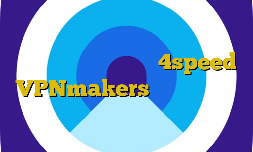 کانکشن نت باران وی پی ان از کشور ناميبيا کانکشن هوشمند 4speed VPNmakers لیست آی پی های ایران میکروتیک