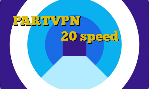 PARTVPN وی پی ان دانلود کانکشن هوشمند 20 speed سایفون فیلترشکن برای کامپیوتر آموزش نصب فیلترشکن در کامپیوتر آی پی ثابت