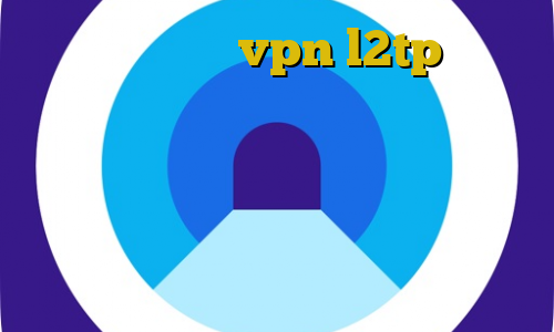 آموزش ساخت vpn l2tp در میکروتیک آموزش استفاده از فیلتر شکن سیسکو اهنگ غیر قانونی چشمات افشین آنتی فیلتر فری گیت تیک تاک شکیب و فریال