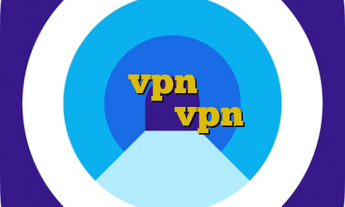 اکانت عمده فیلتر شکن موبایل پنل نمایندگی vpn ثابت دانلود اپلیکیشن توربو vpn وی پی ان از کشور چین تیک تاک یعنی چی