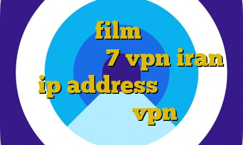 برای بایننس film دانلود کانکشن سیسکو ویندوز 7 vpn iran ip address سامسونگ فیلترشکن خرید vpn تونل