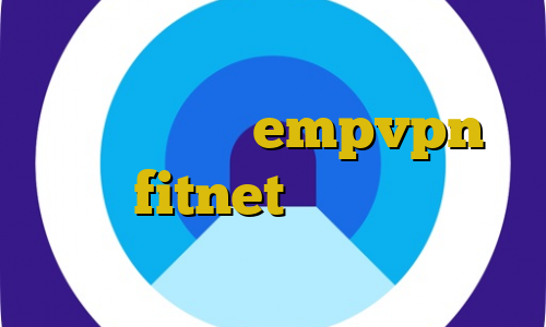تشخیص آی پی ایران آنتی فیلتر کروم دانلود empvpn اکانت fitnet فیلترشکن فانوس حرفه ای برای تلگرام