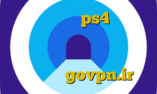 تنظیمات پروکسی ps4 وی پی ان از کشور اسلوونی آموزش دزدی حرفه ای فیلترشکن های خوب برای کامپیوتر govpn.ir