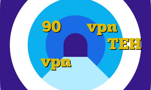 تیک تاک 90 خرید vpn ماهانه آموزش دزدیدن بیت کوین TEH vpn و تیک تاک