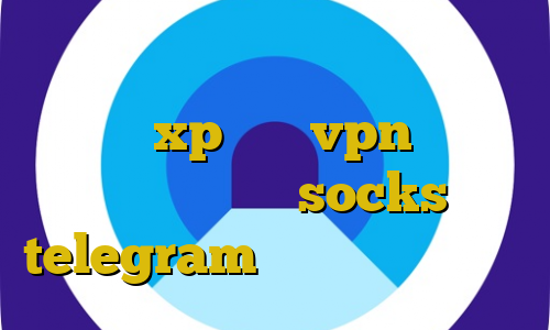 تیک تاک جدید ایرانی فیلترشکن ویندوز xp خرید vpn رایگان برای اندروید socks telegram دانلود کانکشن یاهو