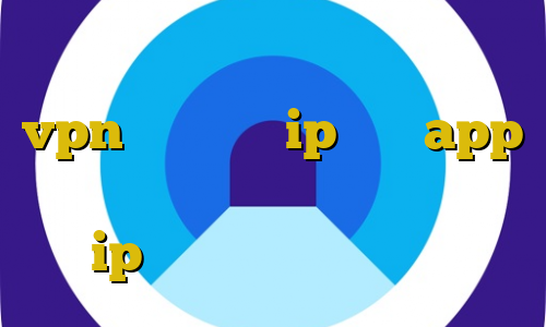 تیک تاک ضد فیلتر اتصال به سرور vpn نرم افزار ip ثابت app چگونه در تیک تاک ویدیو ذخیره کنیم ip داخل کشور ایران خودرو