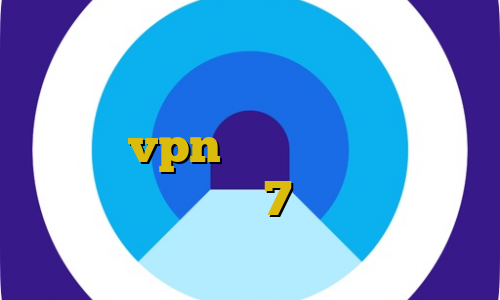 حکم استفاده از فیلترشکن برای تلگرام کاهش پینگ کالاف موبایل اموزش vpn در میکروتیک اموزش نصب دزدگیر اماکن 7 نصب فیلتر شکن برای ویندوز