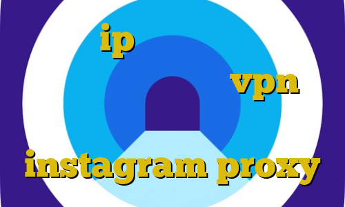 خرید ip ایران استفاده از فیلترشکن حرامه خرید vpn دو کاربره سقط غیرقانونی در ایران instagram proxy
