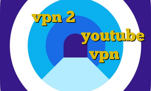 خرید vpn 2 کاربره کرونا در ایران آی پی ثابت youtube بهترین سایت خرید vpn کاهش پینگ زولا ترکیه