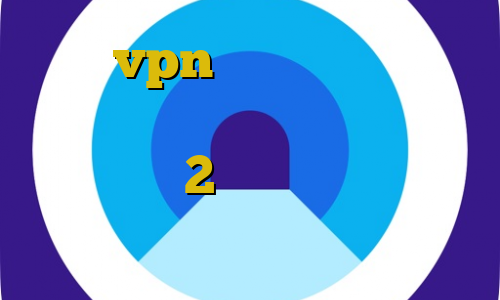 خرید vpn برای بلک بری سایت های ترافیک نیم بها ایرانسل آموزش دزدی در ردد2 فیلم کیل سوئیچ غیر قانونی بودن فارکس