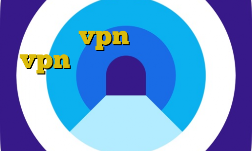 خرید vpn موبایل خرید vpn ارزان قیمت بهترین آنتی فیلتر دنیا وی پی ان ای پی ایران وی پی ان از کشور نائورو