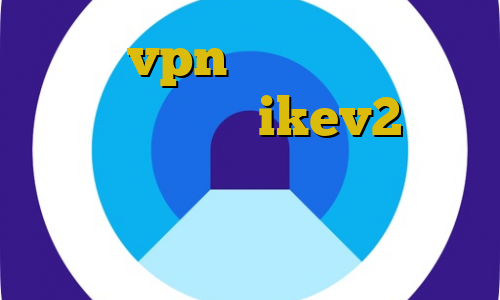 خرید vpn نت باران دانلود آنتی فیلتر شکن ikev2 خرید اکانت فیلترشکن برای همراه اول تیک تاک جدید عاشقانه