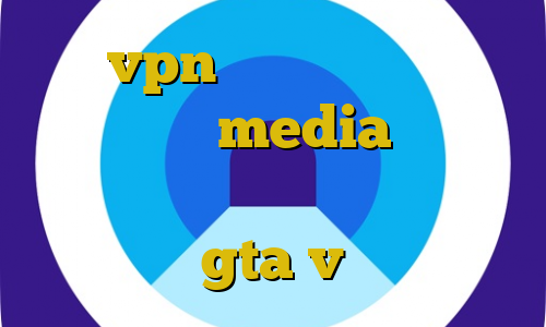 خرید vpn پرسرعت تیک تاک رفیق آی پی ثابت media تیک تاک غمگین اموزش دزدی از مغازه ها در gta v