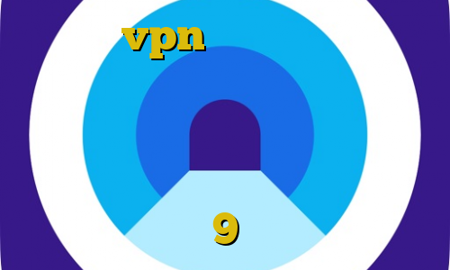 خرید vpn چین فتوای رهبری درباره استفاده از فیلترشکن دانلود فیلترشکن توربو فیلترشکن خوب برای گوشی سامسونگ دانلود کانکشن پی ام 9