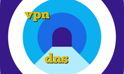 خرید vpn یک ساله وی پی ان از کشور اتریش غیر قانونی شدن بیت کوین فیت نت برای اندروید فیلتر شکن dns اندروید