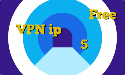 خرید اکانت آی پی ثابت Free VPN ip ایران فيس بوك دانلود اهنگ تیک تاک 5شنبه ماست اموزش نصب دزدگیر اماکن