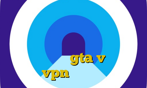 خرید اکانت رفع کننده محدودیت تلگرام آی پی کشور انگلستان خرید آی پی ثابت برای ترید آموزش دزدی از طلافروشی در gta v آموزش vpn در لینوکس