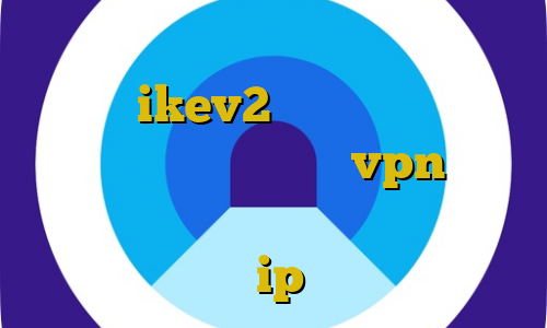 خرید بلیط وی آی پی سینما ایران مال خرید ikev2 اموزش فیلتر شکن رایگان کروم فیلتر شکن vpn نسخه جدید با لینک مستقیم ویندوز نرم افزار تغییر ip ایران