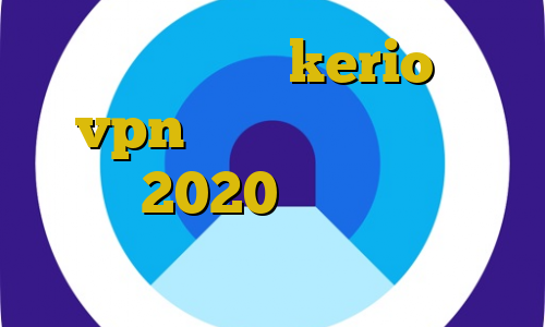 خرید فیلتر شکن kerio فروش vpn ویندوز فون تیک تاک افغانی 2020 اموزش نصب فیلتر شکن خوب آموزش دزدی كامل