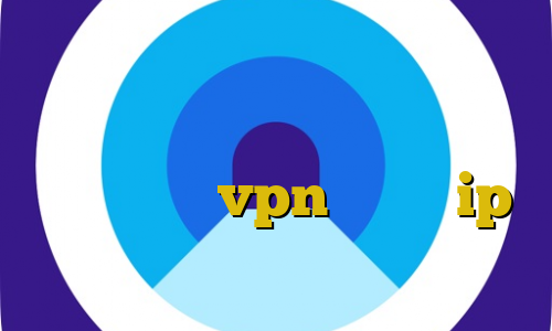 دانلود بازی با ترافیک نیم بها دانلود فیلترشکن سایفون رادیو زمانه خرید vpn هوشمند ip ثابت همراه اول خرید آی پی کویت