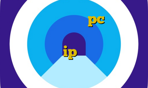 دانلود بایننس برای pc فیلترشکن رایگان اندروید آنتی فیلتر اندروید سایفون تغییر ip ایران به آمریکا اتصال به سرور وی پی ان سیب