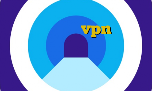 دانلود کانکشن سیسکو برای ویندوز دانلود ایران vpn برای کامپیوتر ساک زدن سکسی وی پی ان از کشور کانادا حکم استفاده از فیلترشکن مکارم