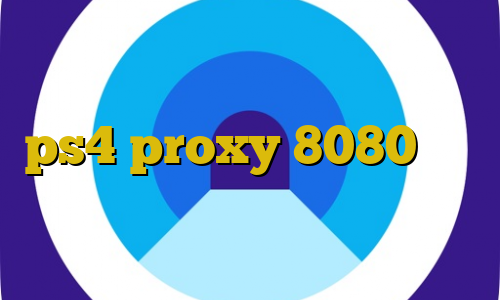علائم کرونا کاهش پینگ پیشگامان ps4 proxy 8080 لایک وی پی نحوه تغییر ای پی ایران